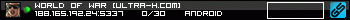 350x20