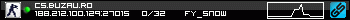 350x20