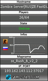 160x270