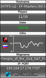 160x270