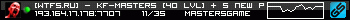 350x20