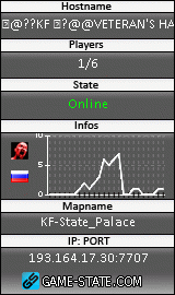 160x270