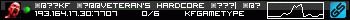 350x20