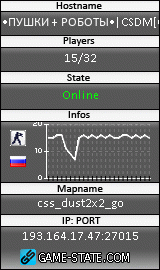 160x270