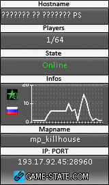 160x270