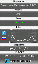 160x270