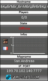 160x270