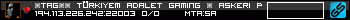 350x20