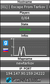 160x270