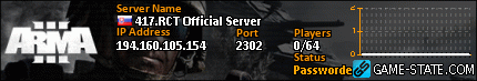430x73
