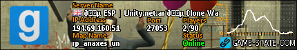 430x73