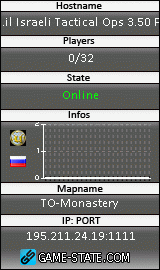 160x270