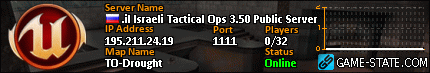 430x73