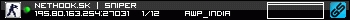 350x20