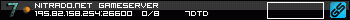 350x20