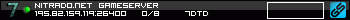 350x20