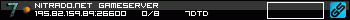 350x20