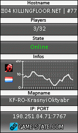 160x270