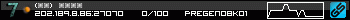 350x20