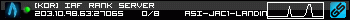 350x20