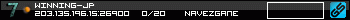 350x20