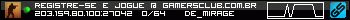 350x20