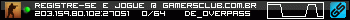 350x20