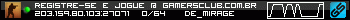 350x20