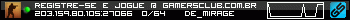 350x20