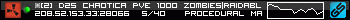 350x20