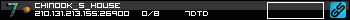 350x20