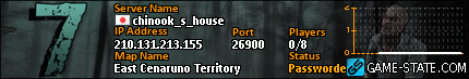 430x73