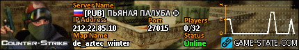 430x73
