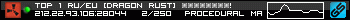 350x20