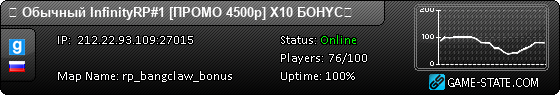 n-560x95
