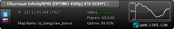 n-560x95