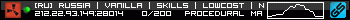 350x20