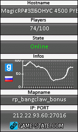 160x270
