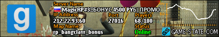 430x73
