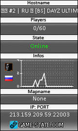 160x270