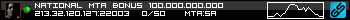 350x20
