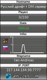 160x270