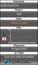160x270