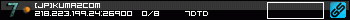 350x20