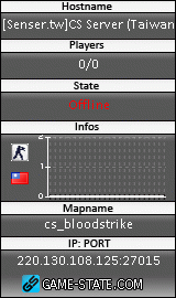160x270
