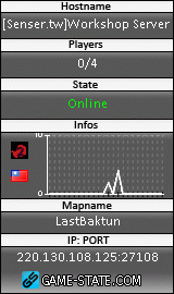 160x270