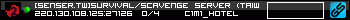 350x20