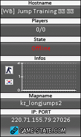 160x270