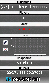 160x270