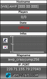 160x270